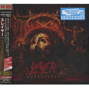 Photo: SLAYER Limited CD+DVD Repentless Japan NEW 4943674219827