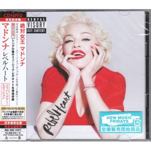 Photo: Madonna ‎Limited CD+DVD Rebel Heart Japan NEW UICS-9152