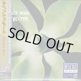 Photo: Depeche Mode ‎Mini LP Blu-spec CD2 Exciter Japan NEW SICP-30544