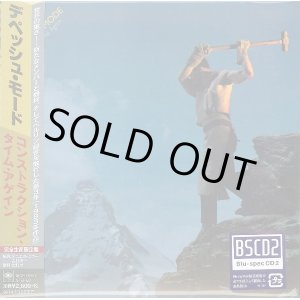 Photo: Depeche Mode ‎Mini LP Blu-spec CD2 Construction Time Again Japan NEW SICP-30537