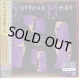 Photo: Depeche Mode ‎Mini LP Blu-spec CD2 Songs Of Faith And Devotion Japan NEW SICP-30542