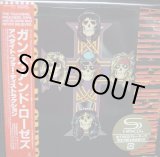 Photo: Guns N' Roses ‎Mini LP SHM-CD Appetite For Destruction Japan UICY-94334