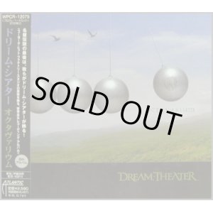 Photo: Dream Theater ‎– Octavarium Japan NEW WPCR-12079
