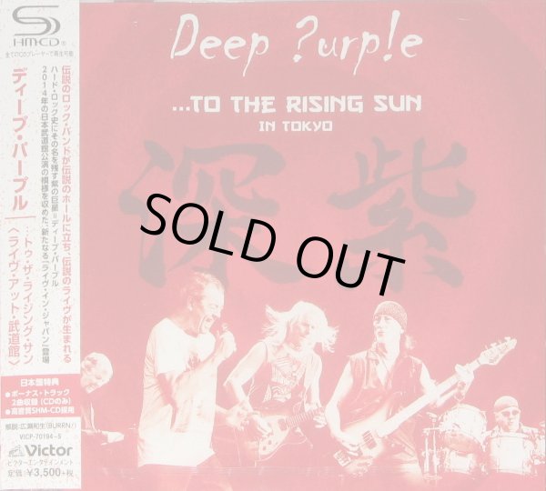 Photo1: Deep Purple ‎– ...To The Rising Sun (In Tokyo) SHM-2CD w/Bonus Japan NEW