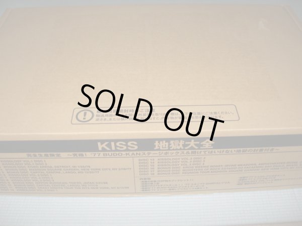 Photo1: Kissology 18DVDs BOX SET Japan Only Limited Edition w/Outer Carton BOX 