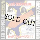 Photo: LED ZEPPELIN 2CD Rock Carnival Legend Tokyo Sep-23-1971