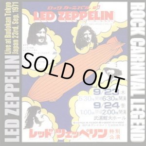 Photo: LED ZEPPELIN 2CD Rock Carnival Legend Tokyo Sep-23-1971