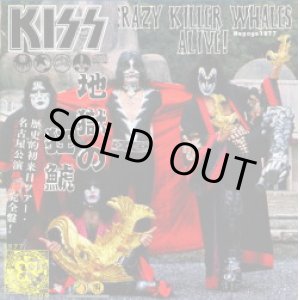 Photo: KISS Crazy Killer Whales Alive Tarantura 1977 Nagoya Japan NEW