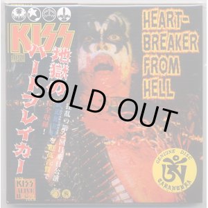 Photo: KISS 2CD Heart-Breaker From Hell w/OBI 1978 Japan TARANTURA NEW