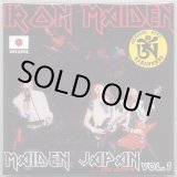 Photo: IRON MAIDEN Maiden Japan Vol.1 2nd Edition w/Poster TARANTURA 