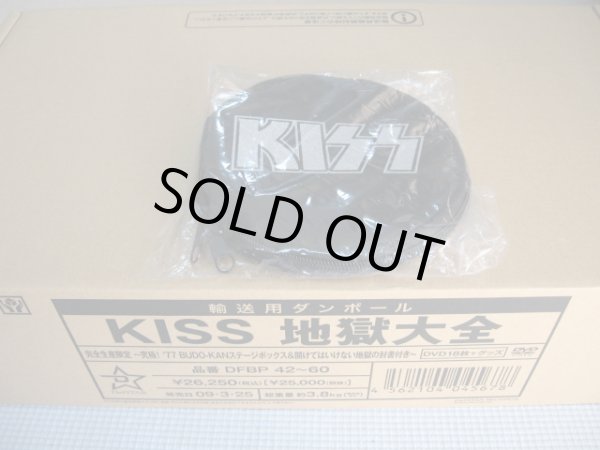 Photo1: Kissology 18DVDs BOX SET Japan Only Limited Edition w/Outer Carton BOX NEW!