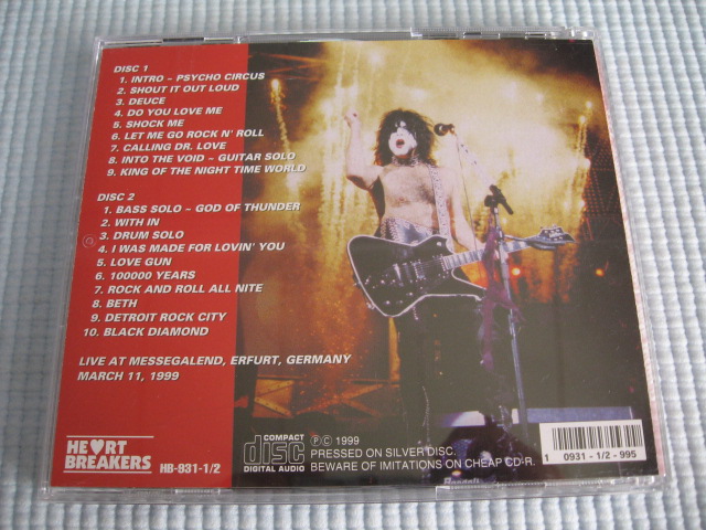 Photo: KISS Kings Of The Night Time World 2CD Japan Hert Breakers