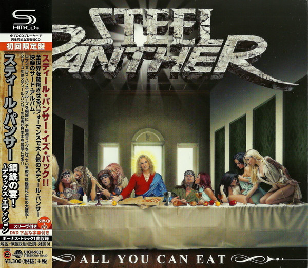 Photo1: Steel Panther ‎Limited SHM-CD+DVD All You Can Eat Japan NEW UICN-9021