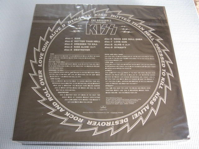 Photo: KISS LP Black Box The Originals 1974-1979 Sealed Japan