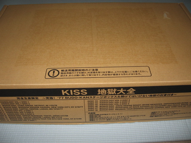 Kissology 18DVDs BOX SET Japan Only Limited Edition w/Outer Carton