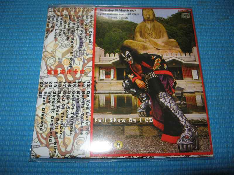 Photo: KISS Kabuki Beast w/Poster Tarantura 1977 Kyoto Japan NEW