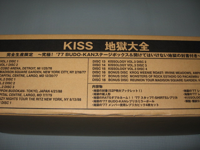 Photo: Kissology 18DVDs BOX SET Japan Only Limited Edition w/Outer Carton BOX 